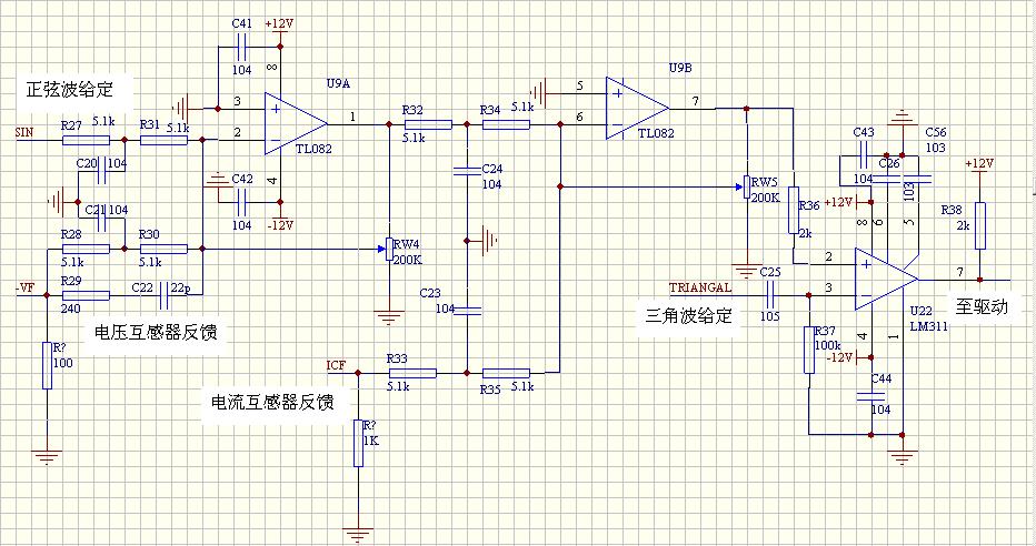 逆變器電路22