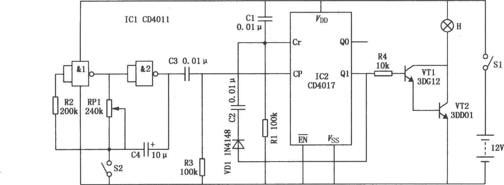 施工指示燈(CD4017、CD4011)