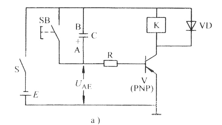 單管延時(shí)釋放繼電器電路