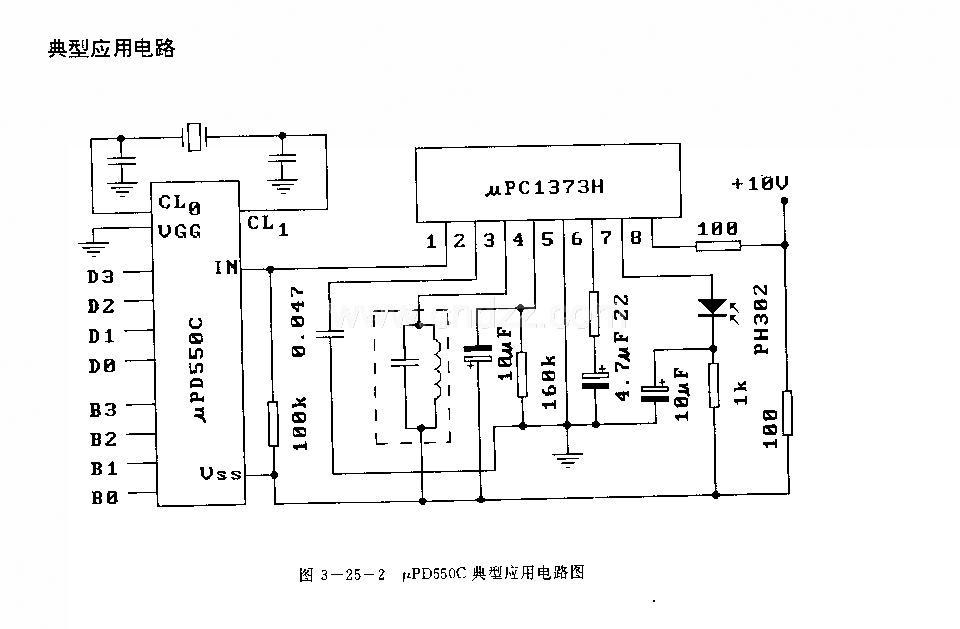 uPD550C (電視機(jī))4位單片微處理器電路