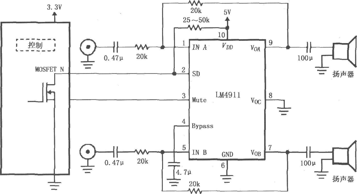 LM4911的不同電源導通時間推薦電路