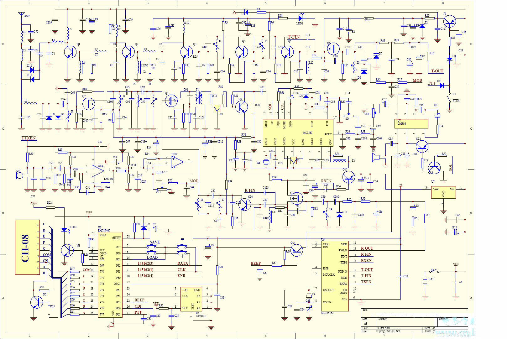 一款對講機(jī)電路