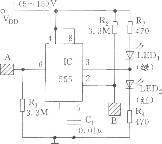 觸摸式雙穩(wěn)控制器電路