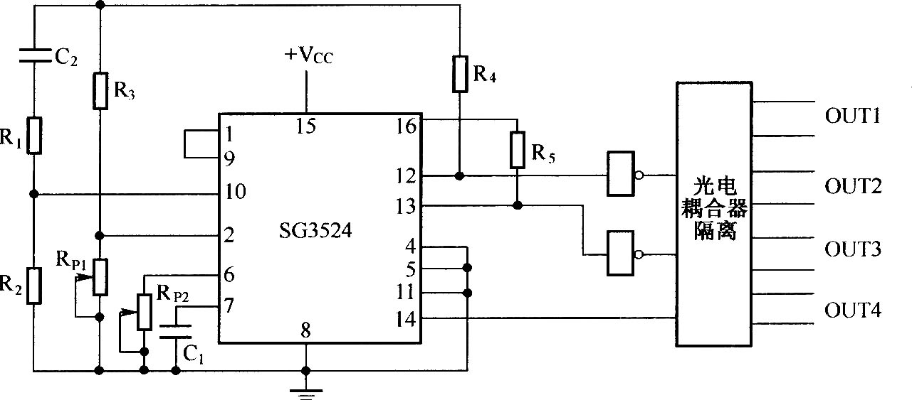 中頻高壓電源的脈寬調(diào)制電路