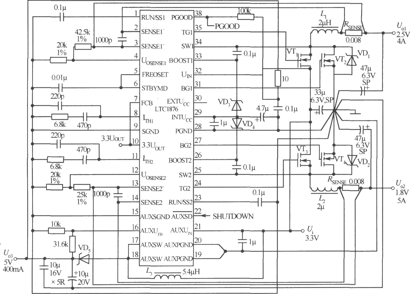 1.8V，2.5V和5V三輸出直流穩壓電源電路