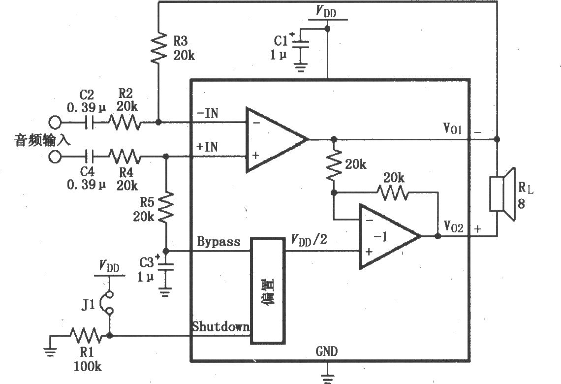 LM4904差分輸入音頻放大電路