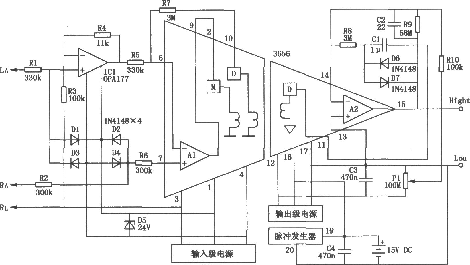 心电图(ECG)放大电路