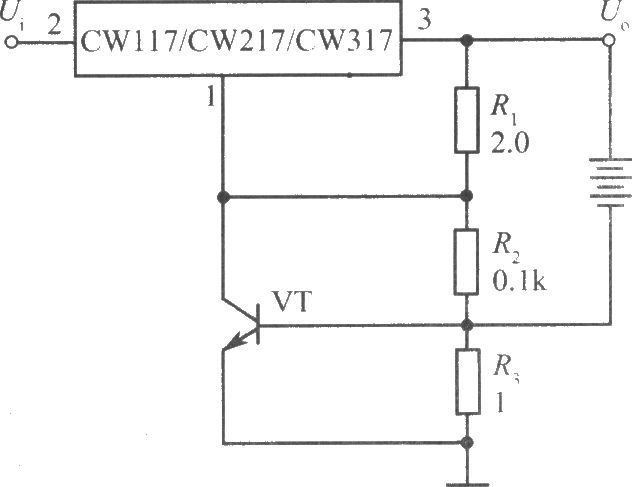 CW117／CW217／CW317構(gòu)成的具有限流保護(hù)的充電器