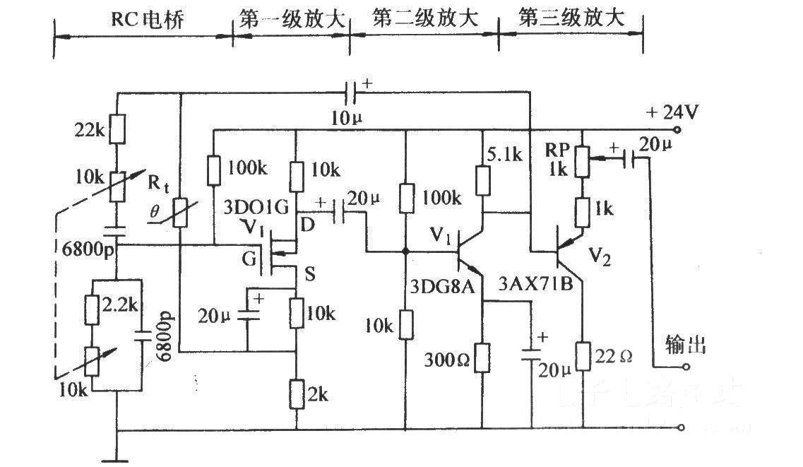 场效应晶体管RC电桥振荡电路