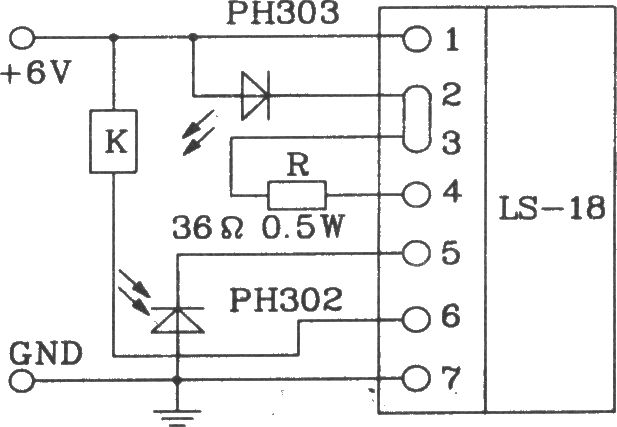 LS-18红外感应式遥控开关模块典型应用电路图