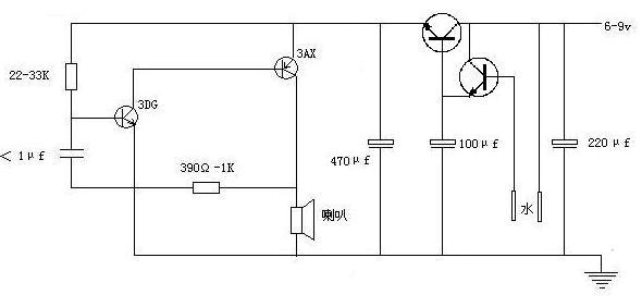 水位报警器电路图