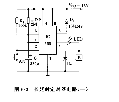 555長(zhǎng)延時(shí)定時(shí)器電路(一)