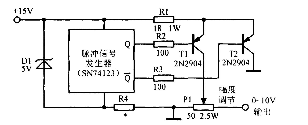 恒定輸出阻抗電路