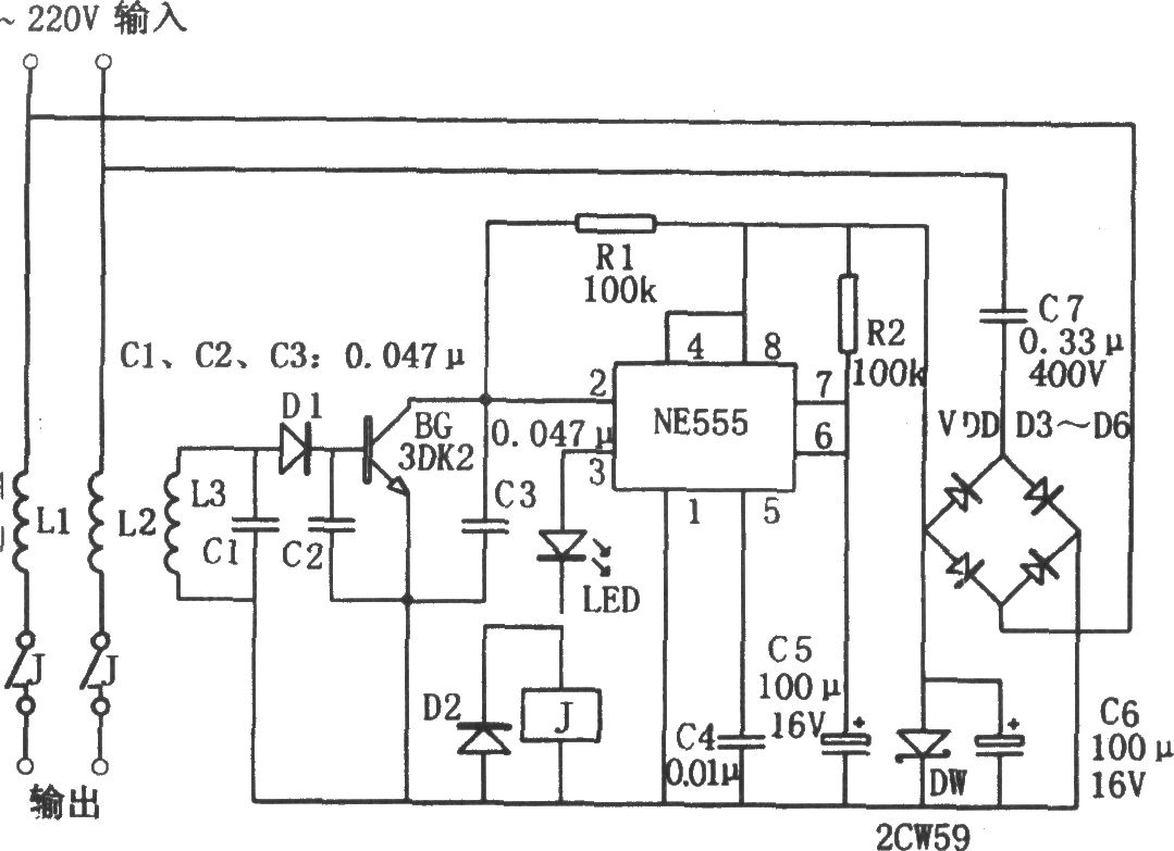 NE555構(gòu)成的自動(dòng)復(fù)位觸電保安器