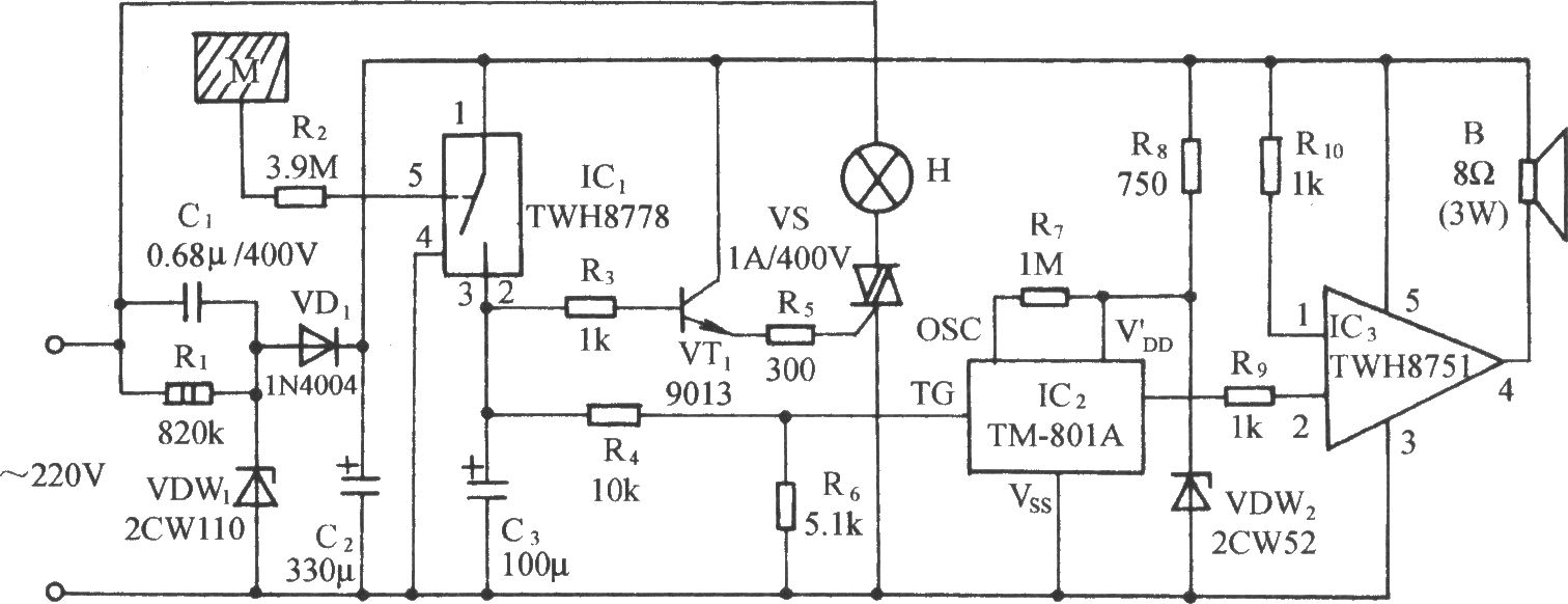 指触式大功率声光报警电路
