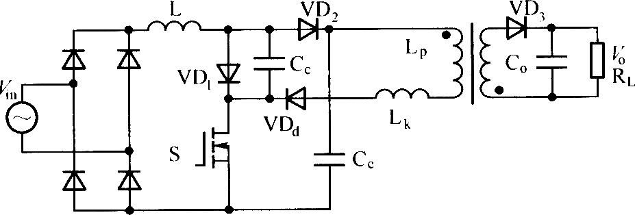 带有再生钳位功能的Boost反激型单级隔离式PFC变换器