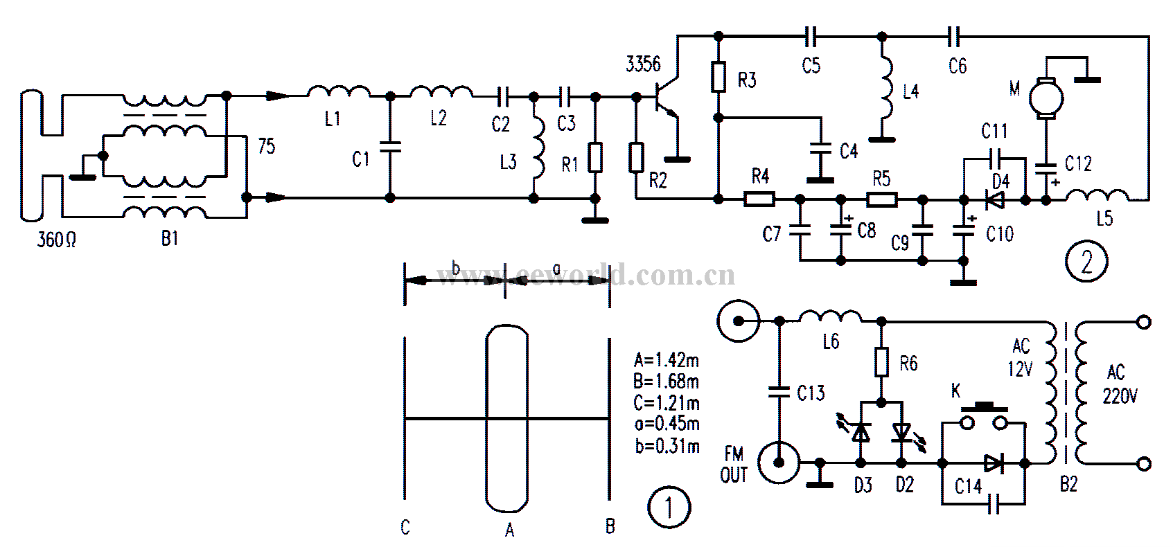 FMA9901A調(diào)頻廣播專(zhuān)用天線