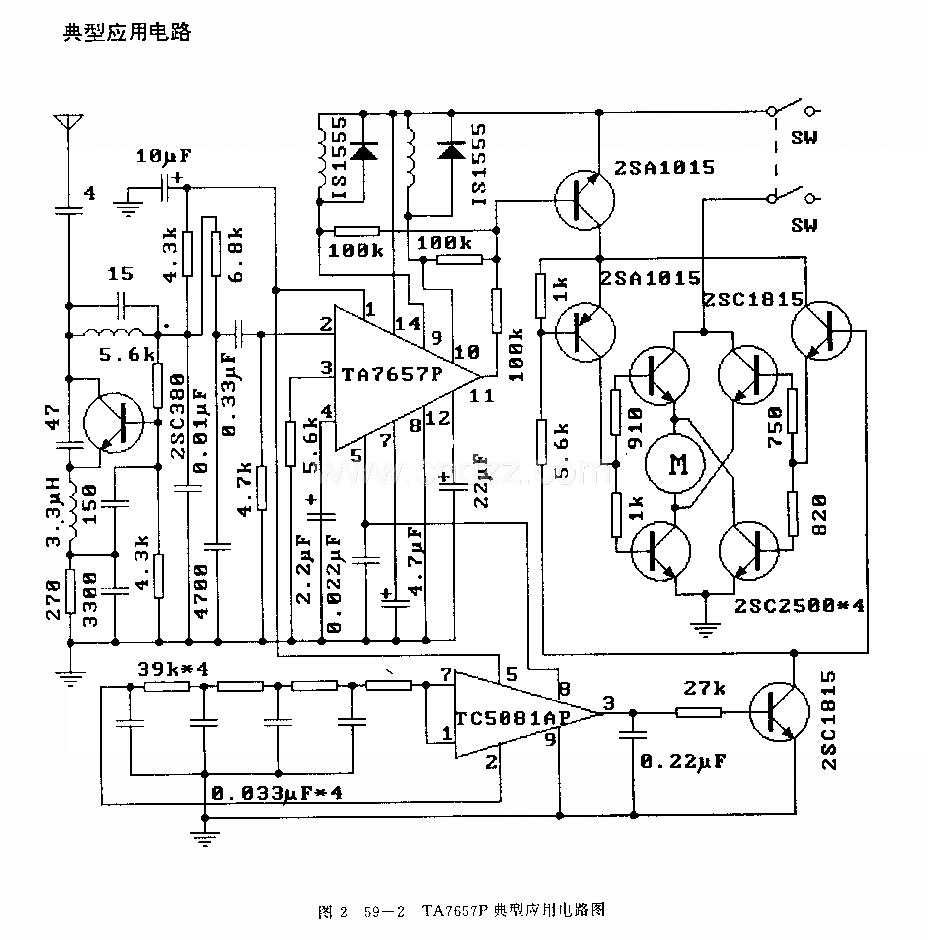 TA7657P(电子玩具)无线电遥控接收电路