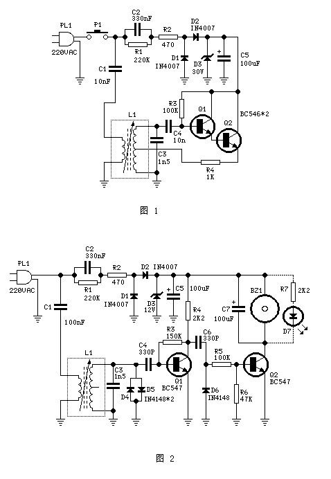 電力載波遙控報警器電路圖