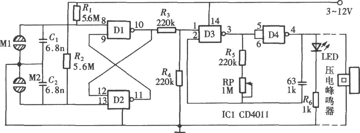 由CD4011构成的触摸式闪光蜂鸣器