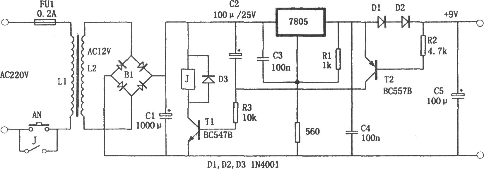 可自動關斷的 5V電源(7805)