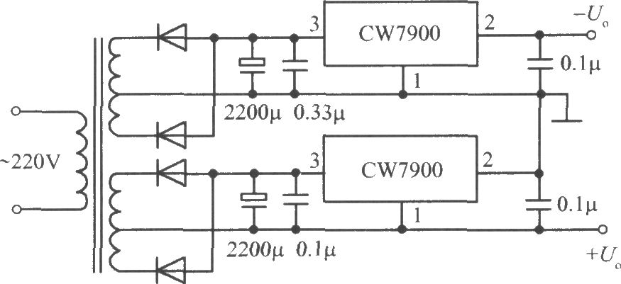 CW7900构成的正、负输出电压集成稳压电源电路之一