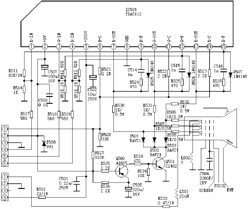 視放電路：TDA5112