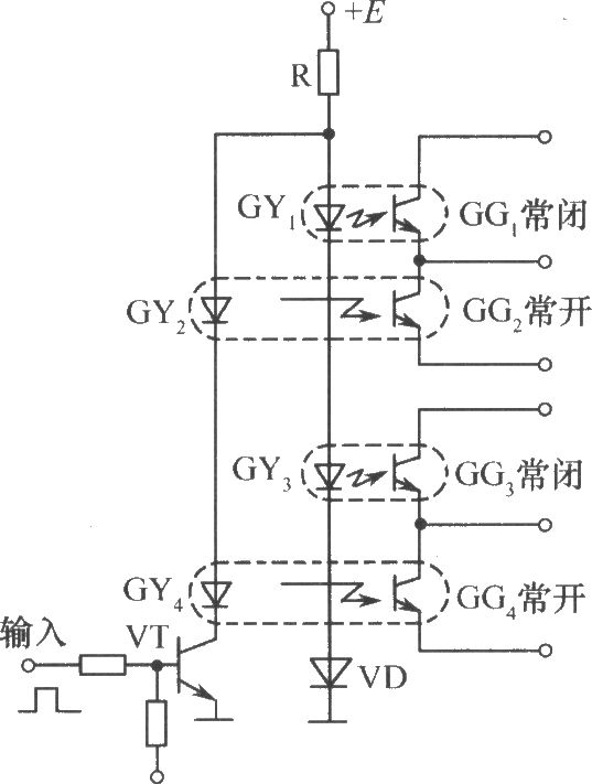 有两个常开触点(接点)和两个常闭触点的开关电路