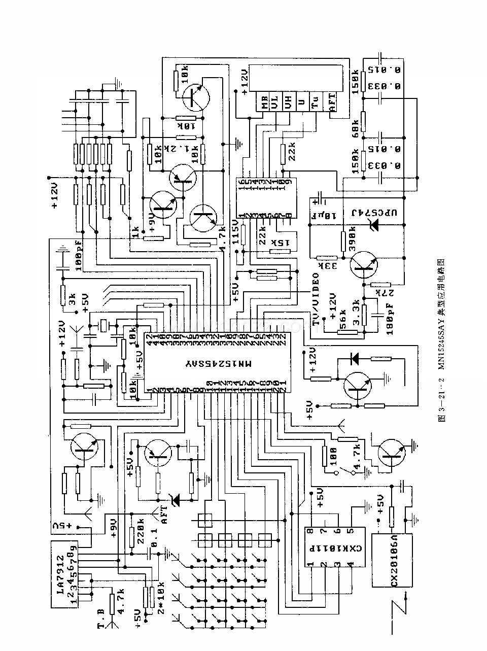 MNl5245SAY (電視機)遙控微處理器