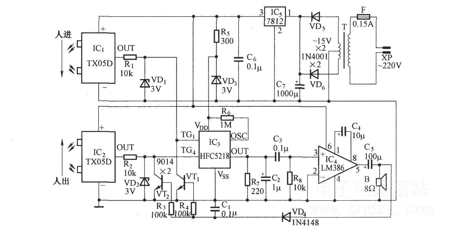 電子迎賓禮儀小姐電路