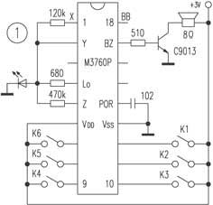 六聲防盜警號ＡＳＩＣ