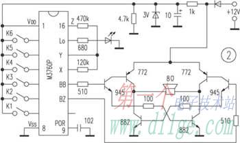 六聲防盜警號ＡＳＩＣ