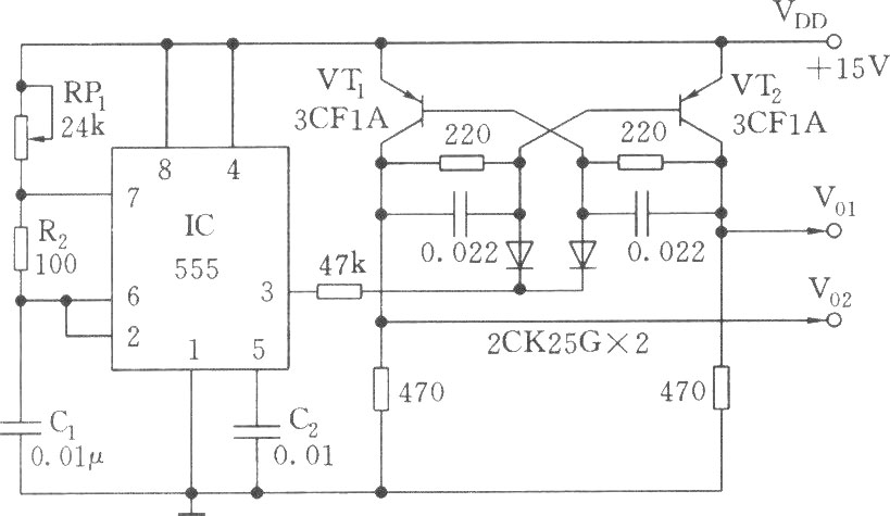 高頻晶閘管觸發(fā)電路