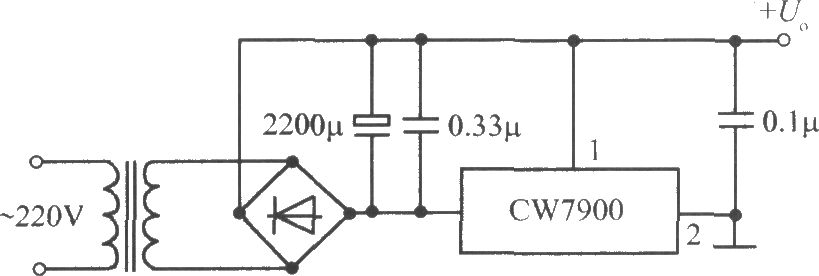 CW7900構成的固定正輸出電壓集成穩壓電源電路