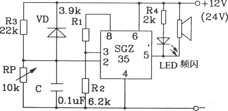由SGZ35時(shí)間控制集成電路構(gòu)成蓄電池電壓報(bào)警電路