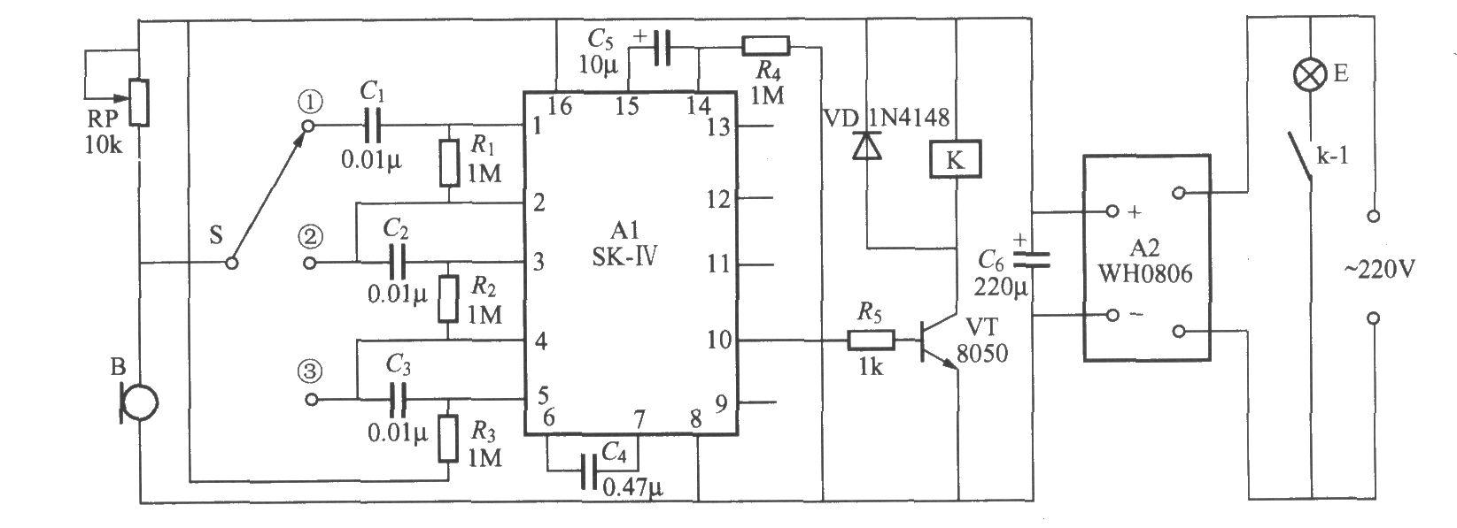 聲波遙控?zé)糸_關(guān)電路(2)