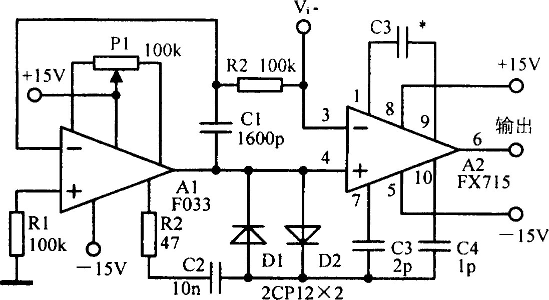 高性能復(fù)合放大電路