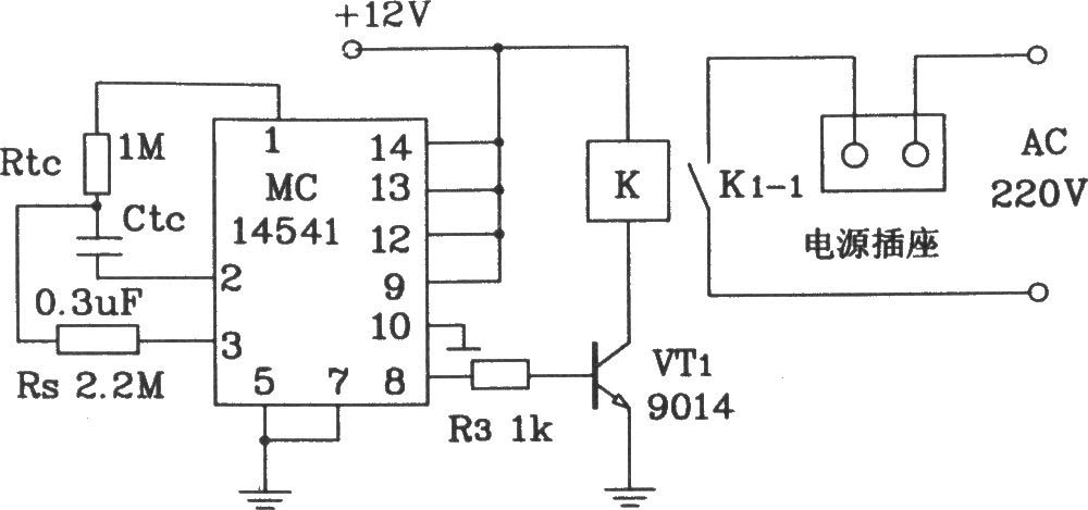 由MC14541專用定時(shí)集成電路構(gòu)成單通斷定時(shí)控制應(yīng)用電路