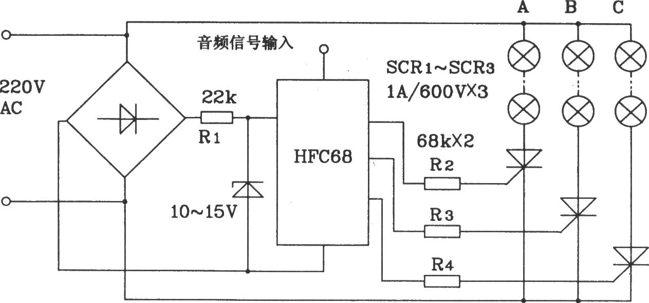 HFC68音響彩燈控制集成電路典型應(yīng)用電路