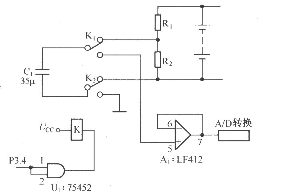 充電器硬件框罔