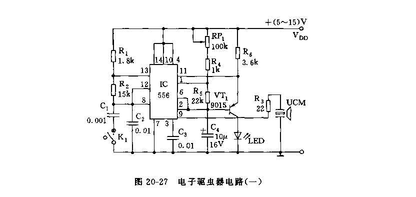 555電子驅(qū)蟲器電路(一)