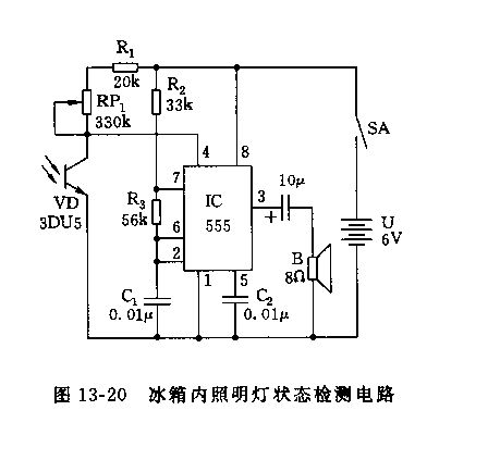 555冰箱內(nèi)照明燈狀態(tài)檢測電路