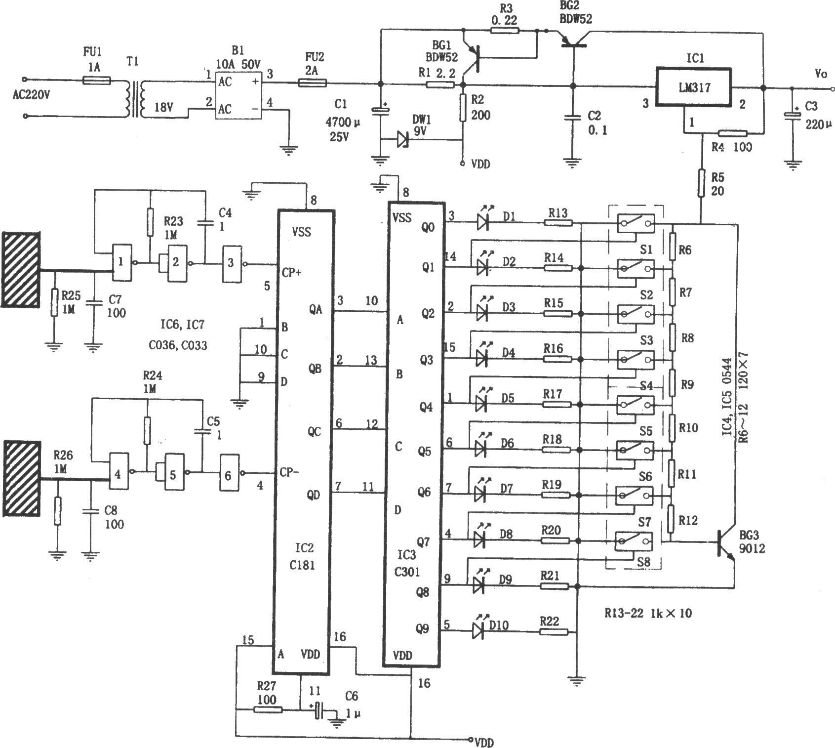 觸摸控制穩(wěn)壓電源(LM317、C181、C301)