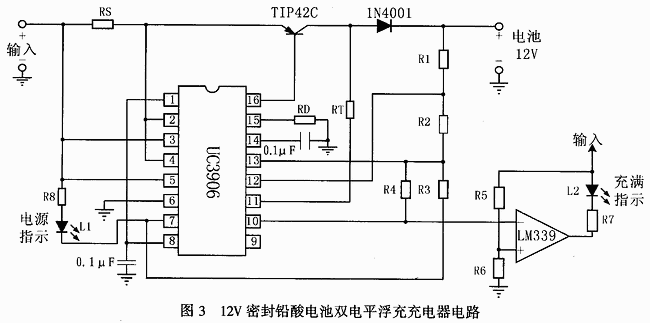 12v密封鉛酸電池雙電平浮充充電器電路