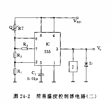 555简易温度控制器(二)