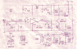 有線電視FM信號(hào)轉(zhuǎn)發(fā)器電路