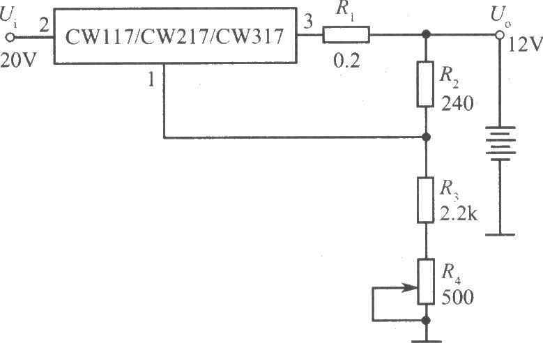 CW117／CW217／CW317構成的12V恒壓充電器