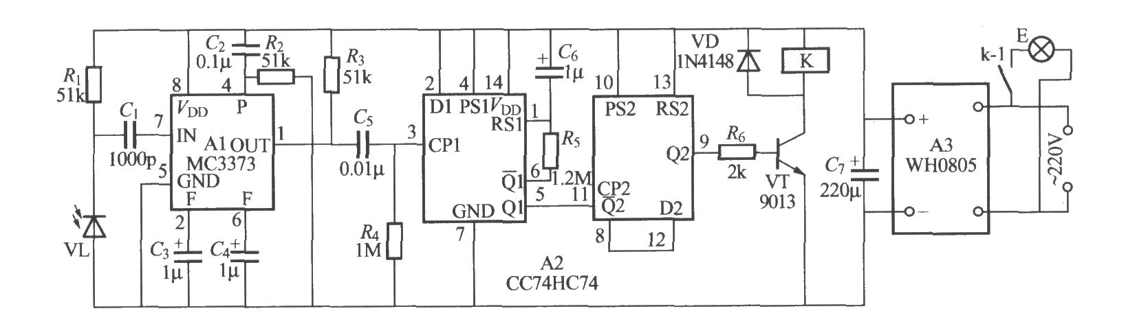 紅外遙控?zé)糸_關(guān)電路(3)