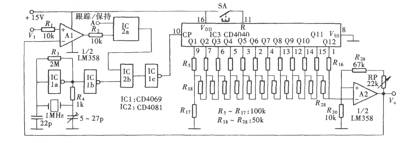 計數(shù)式峰值保持電路(CD4069、CD4081)