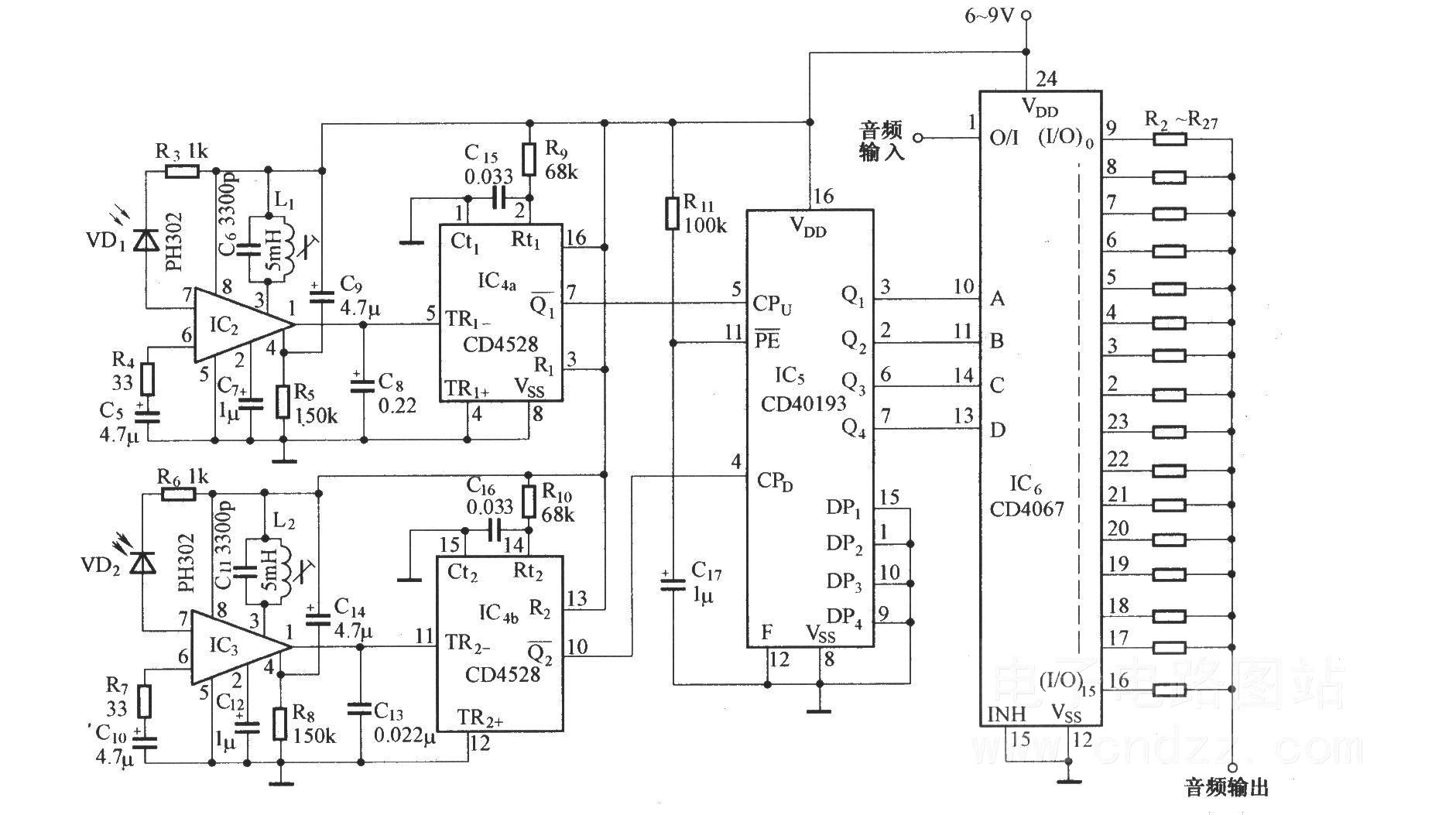 紅外線音量遙控電路